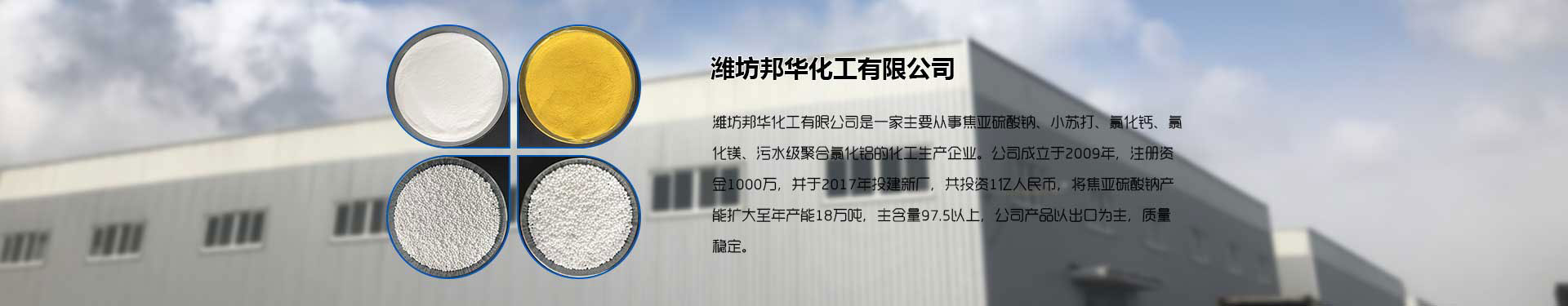 星空体育app官网入口